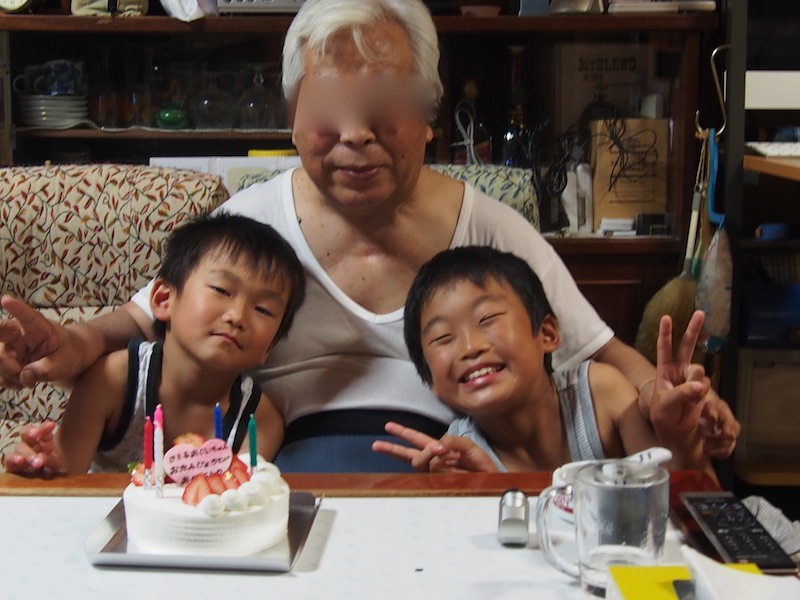 あまり嬉しくない誕生日 １ るーちゃん日々雑感