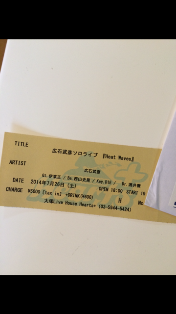 今度はFacebook_f0085810_17464630.png