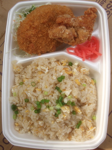 数量限定 ほっともっと チャーハン 390円 裏メニュー 食欲記 数量限定 ほっともっと チャーハン 390円 裏メニュー 食欲記
