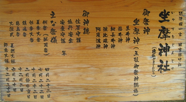 d0287413_8474728.jpg