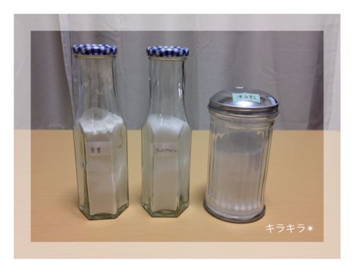 福祉事業所の洗剤と石鹸_f0354014_1945253.jpg