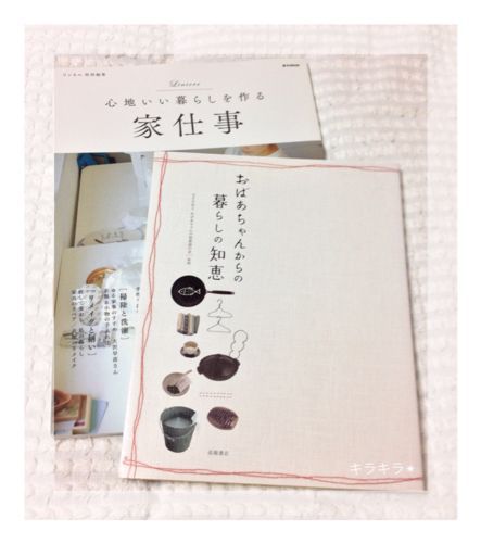福祉事業所の洗剤と石鹸_f0354014_1945366.jpg