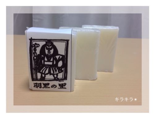 福祉事業所の洗剤と石鹸_f0354014_1945498.jpg