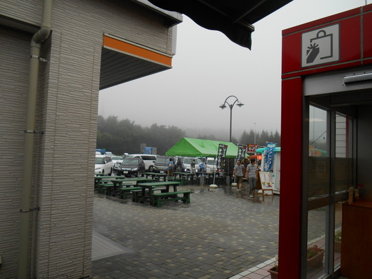 2014スマイルツーリング その5_a0169121_11542745.jpg