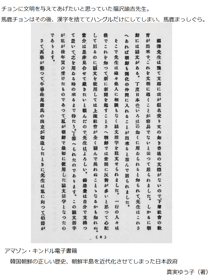 b0331137_11372300.png