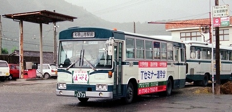 野上電気鉄道 三菱P-MK116J +呉羽_e0030537_0593423.jpg