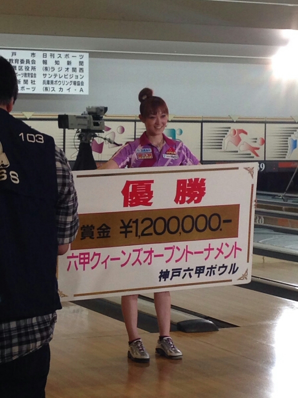 六甲クイーンズ終了しました。_b0259538_2184922.jpg