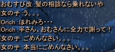 c0143238_0492571.png