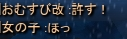 c0143238_0505282.png