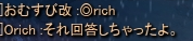 c0143238_1103845.png