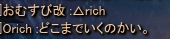 c0143238_113640.png