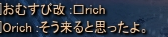 c0143238_114059.png