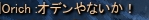 c0143238_122612.png