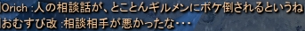 c0143238_1264236.png