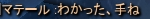 c0143238_141388.png