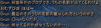 c0143238_151024.png