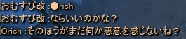 c0143238_182656.png
