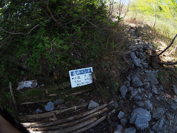 f0251840_1016134.jpg