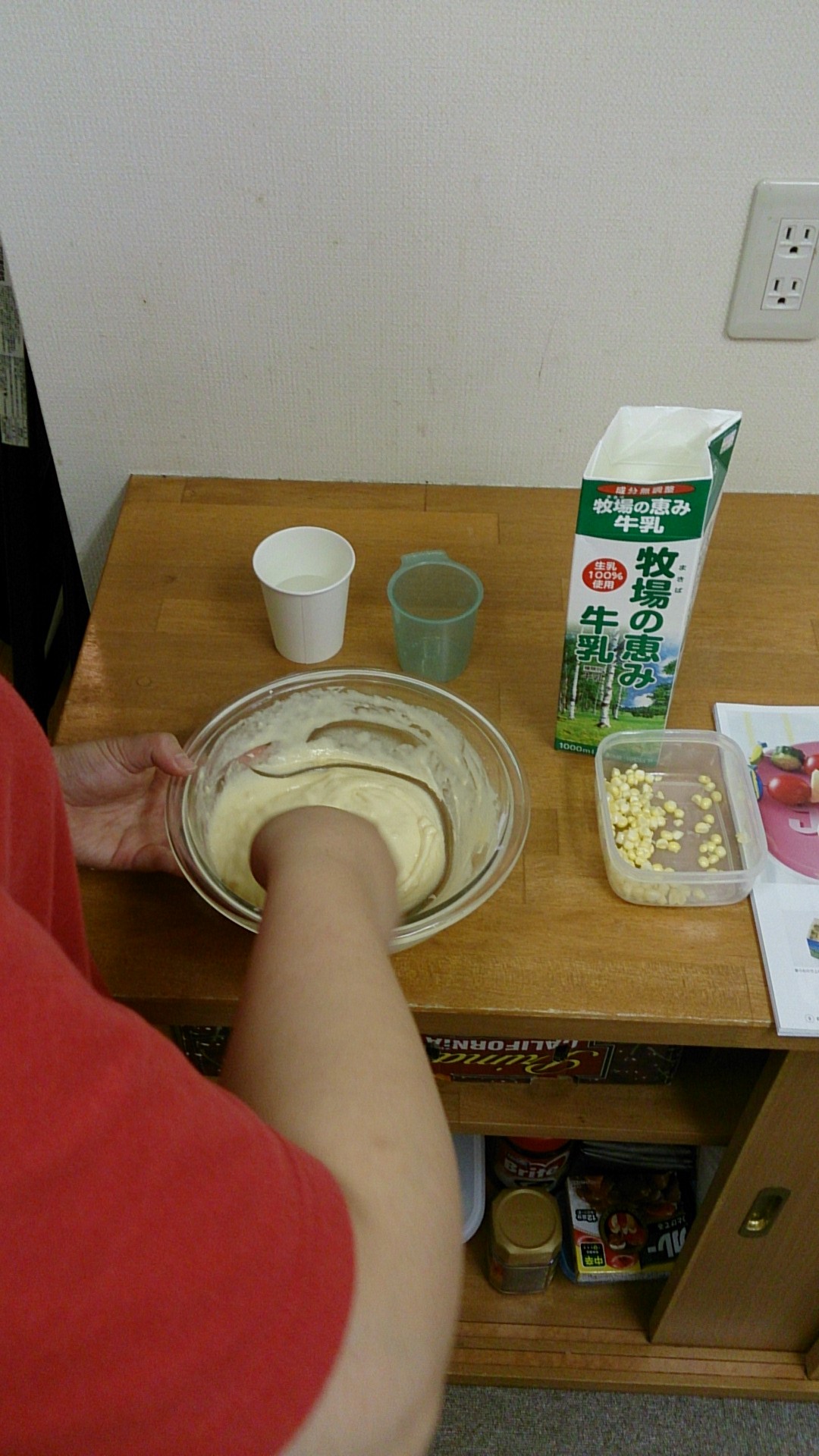 食品の実験???ケーキ作り_f0065444_1405685.jpg