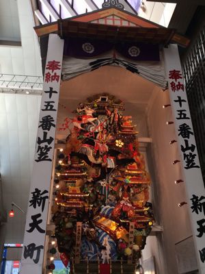 f0098447_9121766.jpg