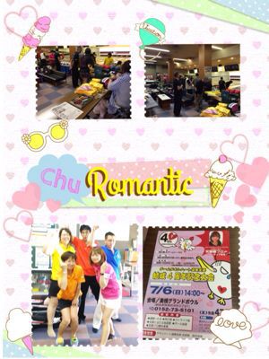 北海道の旅〜(≧∇≦)Part3_a0258349_21564345.jpg