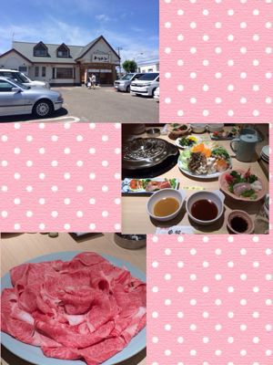 北海道の旅〜(≧∇≦)Part3_a0258349_21564414.jpg