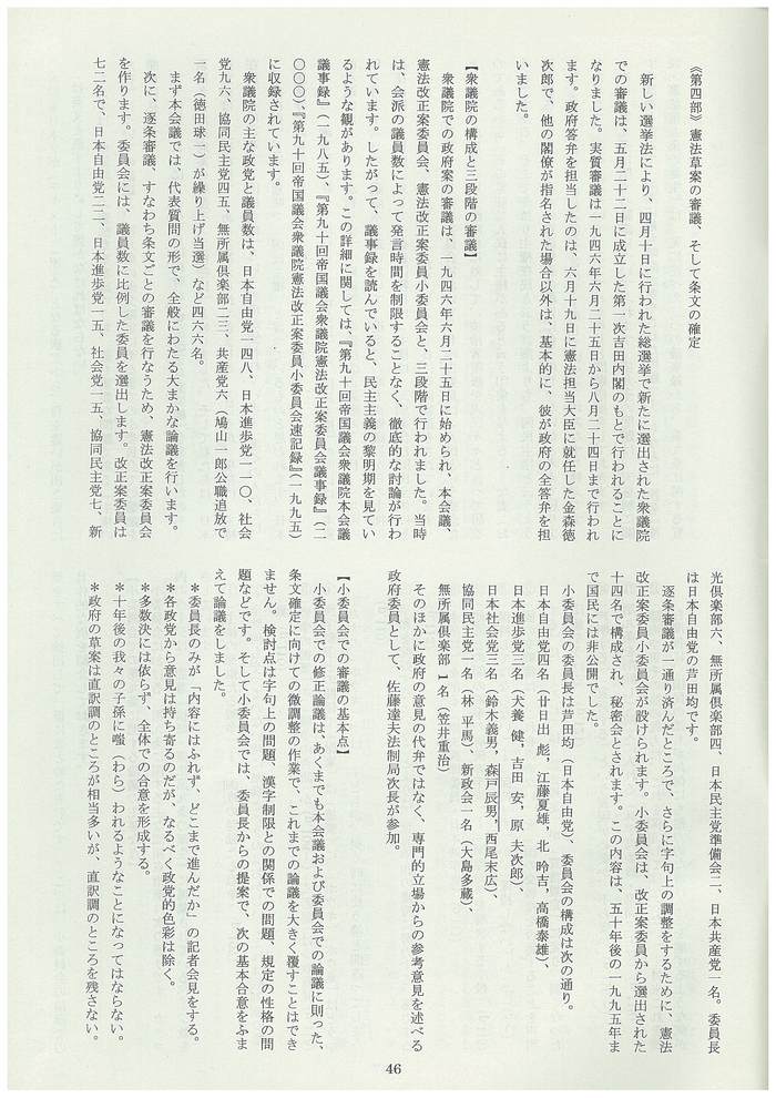 c0295254_8122384.jpg