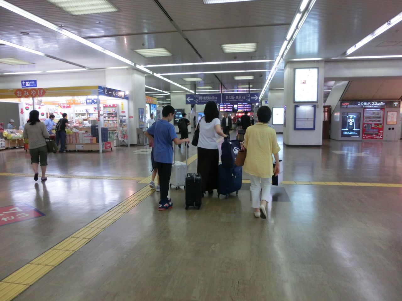 d0105063_64147.jpg