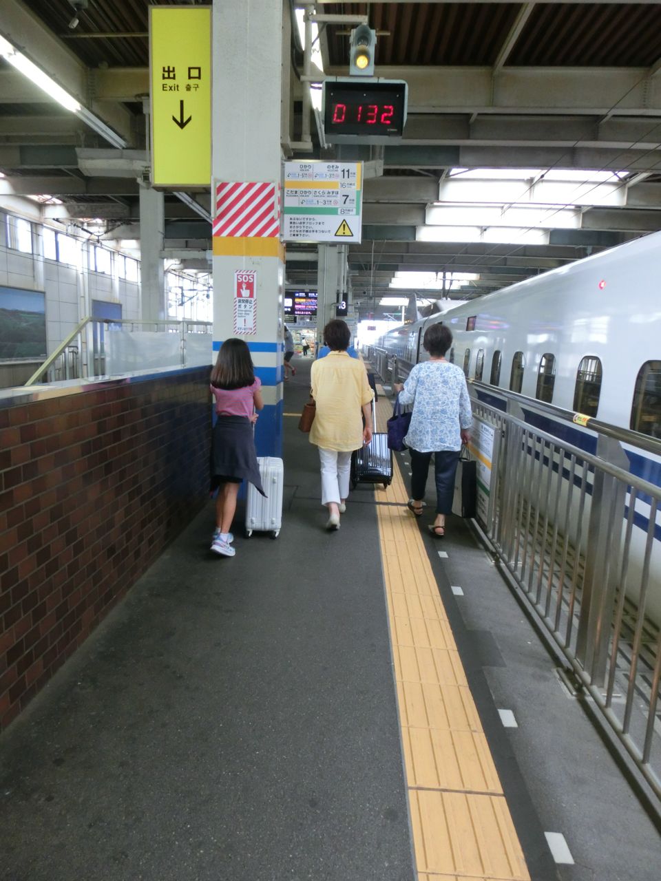 d0105063_69847.jpg