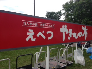 f0254170_9233779.jpg