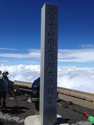 d0262778_925915.jpg