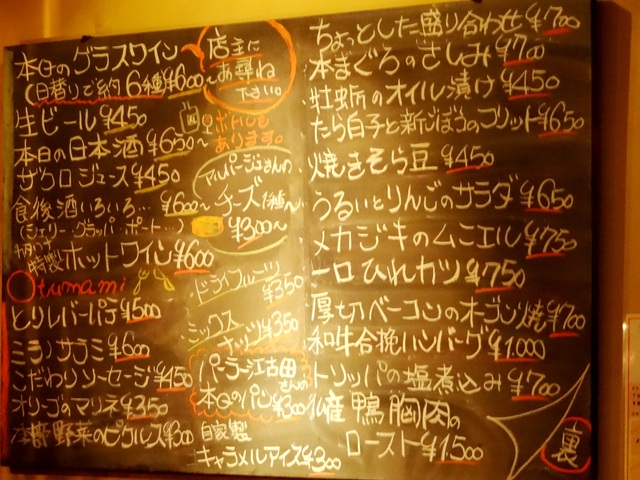 e0130381_8342076.jpg
