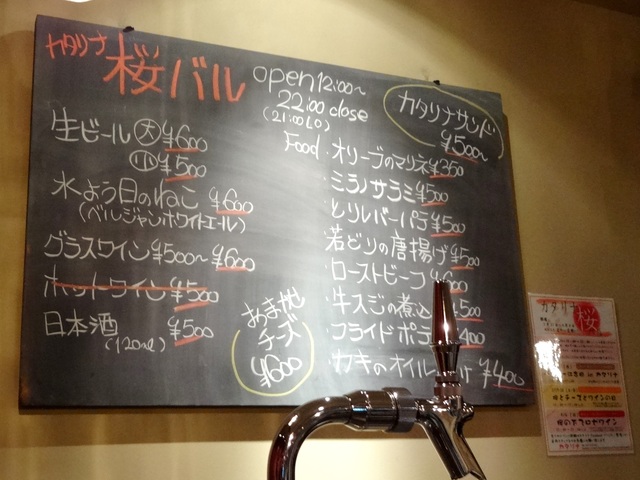 e0130381_83615100.jpg