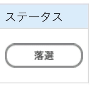四万十川へ行きたいか〜〜〜〜〜〜〜?!_f0310282_20031012.jpg