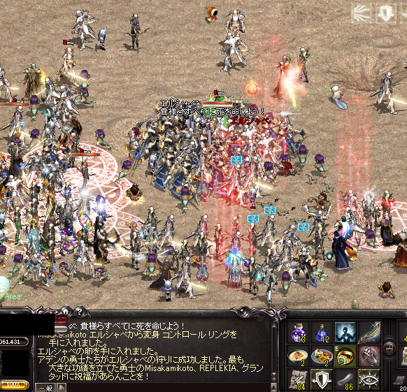 a0145897_1955664.png