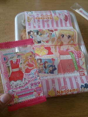 完全非売品 アイカツ! 星宮いちご なんでも弁当 ほっともっとのぼり