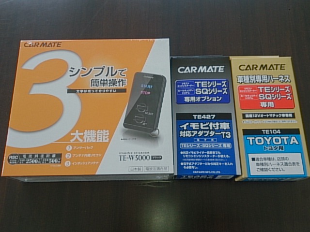 ★ノア待望のお納車となりました!!★(白石店)_c0161601_19292167.jpg