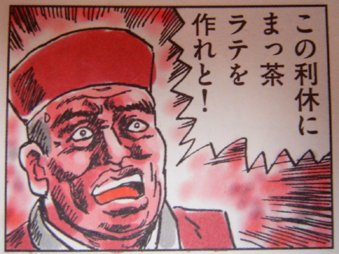 7/19(土) 《ピアノで弾くバッハ Bach, ripieno di Pianoforte》第七回公演_c0050810_22172280.png