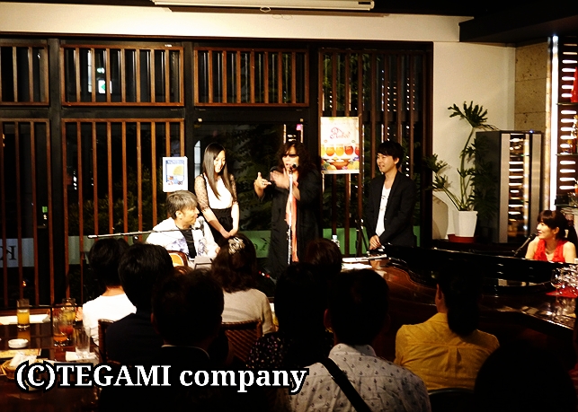 大分「 樋口了一さん定例ライブ」にお邪魔して来ました!_b0183113_1791764.jpg