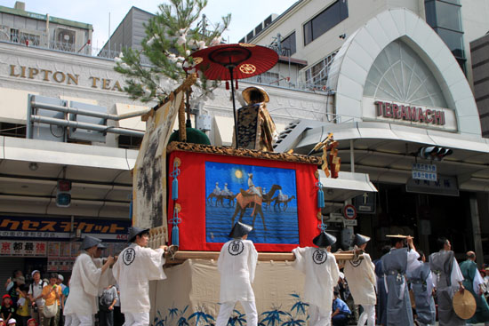 祇園祭 山鉾巡行_e0048413_18583512.jpg