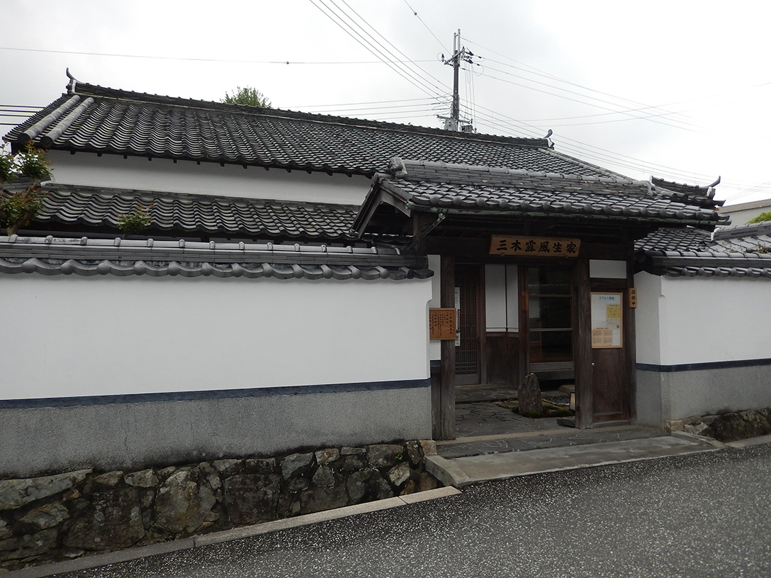 播磨の小京都、龍野をたずねて その3 「童謡の里~三木露風の故郷」_e0158128_209460.jpg