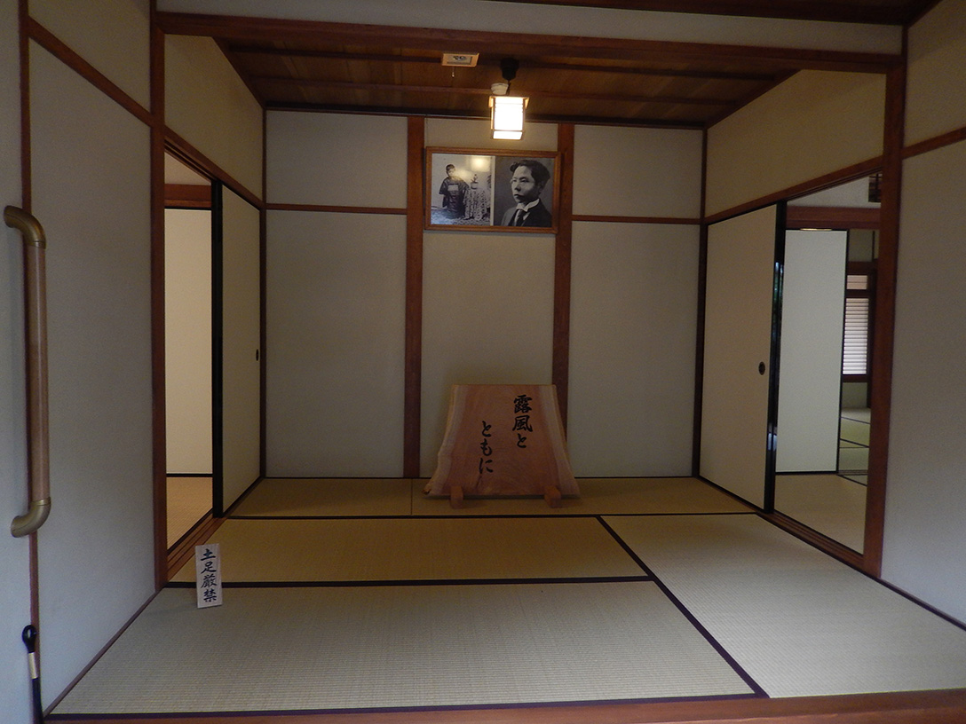 播磨の小京都、龍野をたずねて その3 「童謡の里~三木露風の故郷」_e0158128_209555.jpg