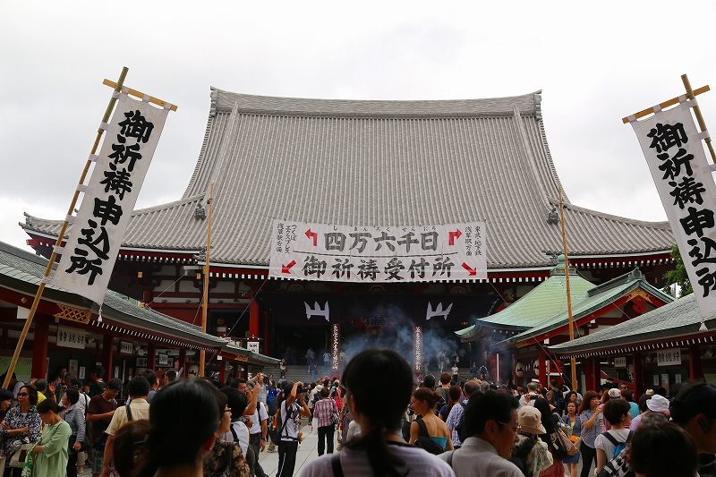 f0229832_9131149.jpg