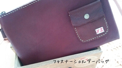 c0267235_1441593.jpg