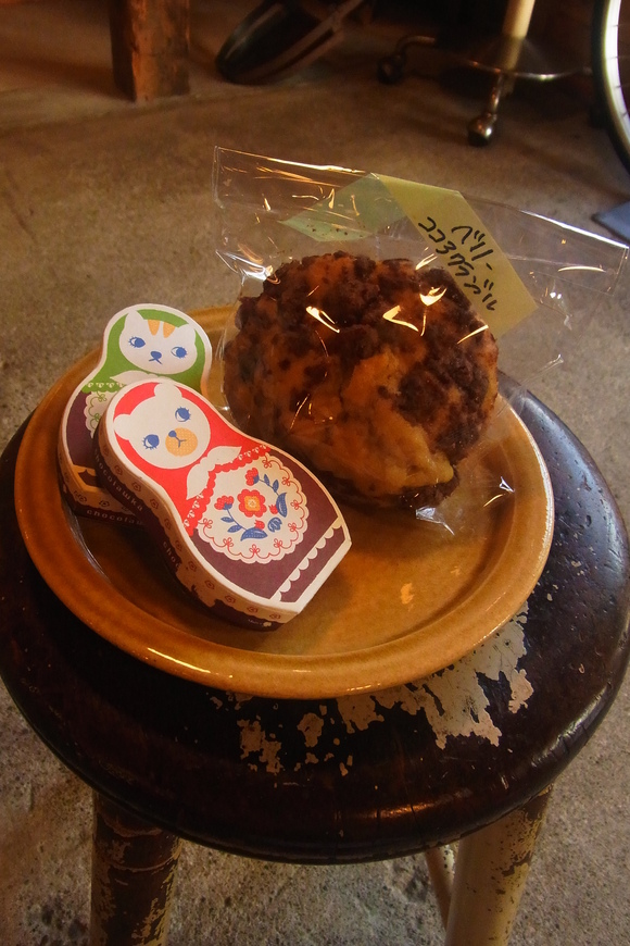 ベリーココアクランブル_b0207642_18593725.jpg