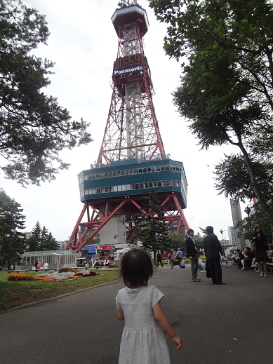 c0185445_23291280.jpg