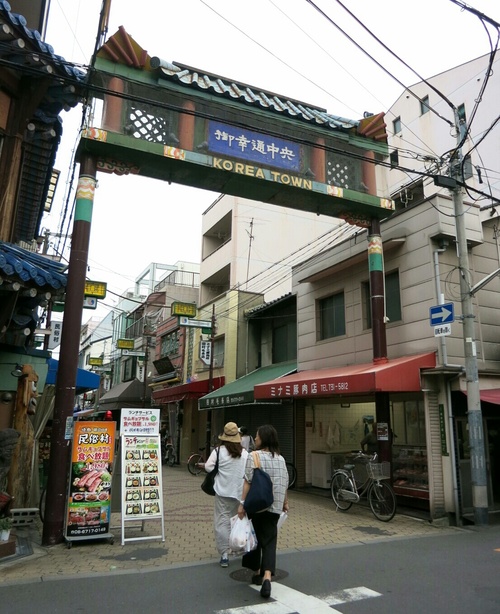 f0236260_1556418.jpg