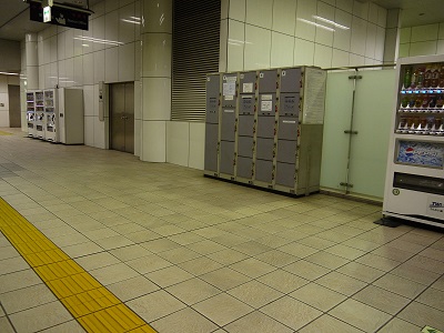 品川シーサイド駅 りんかい線 旅行先で撮影した全国のコインロッカー画像