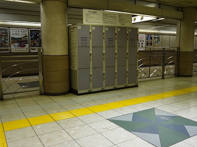 八丁堀駅 Jr線 東京メトロ線 旅行先で撮影した全国のコインロッカー画像 八丁堀駅 Jr線 東京メトロ線 旅行先で撮影した全国のコインロッカー画像