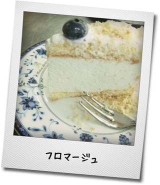 d0255763_1992170.png